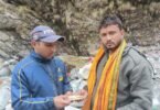 SDRF Honesty