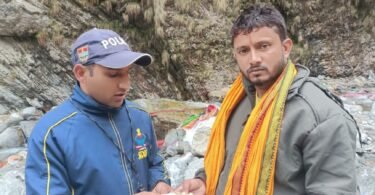 SDRF Honesty