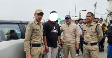 Police Uniform Misuse