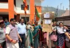 BJP Mahila Morcha Protest