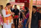 Kamakhya Temple Visit