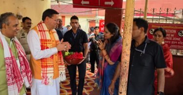 Kamakhya Temple Visit