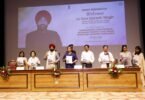 AIIMS Health Wellness Integration