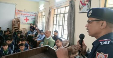 NDRF Training