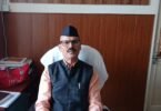ration card online