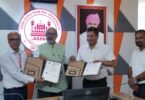 IGNOU Learner Support Centre