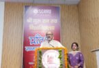 SGRRU felicitation ceremony