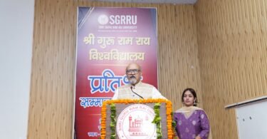 SGRRU felicitation ceremony
