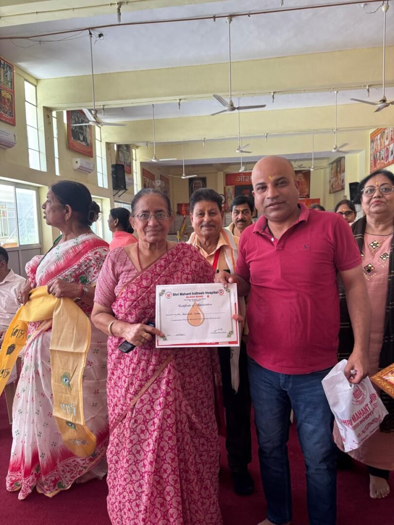 blood donation camp