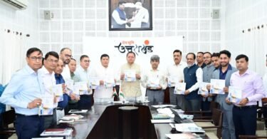 Solar Awareness Souvenir Released