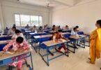 mega teacher selection process