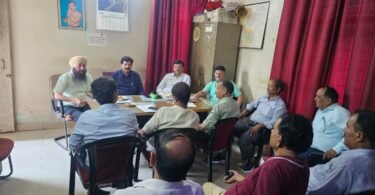 Employees Federation