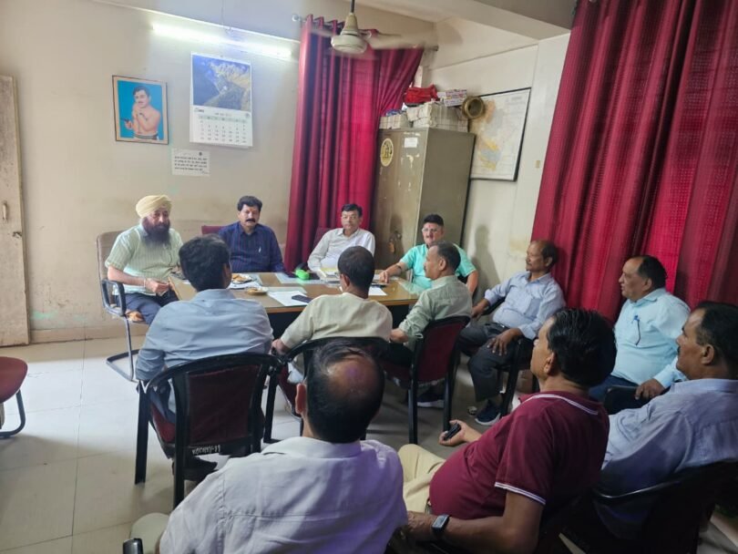 Employees Federation