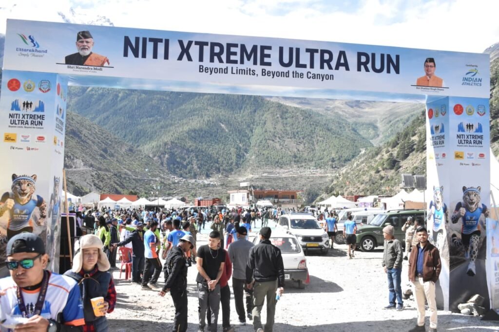 Neeti Extreme Ultra Run