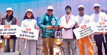 Neeti Extreme Ultra Run