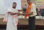 Mental Health Workshop