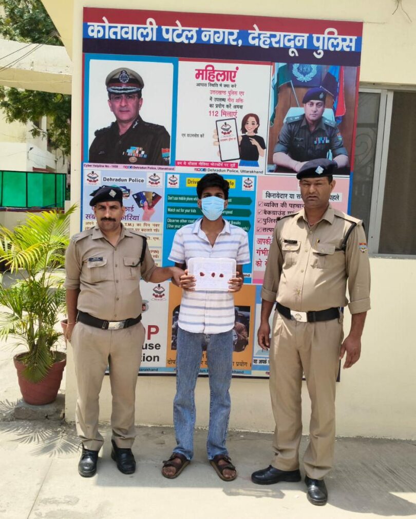 Dehradun Murder Case