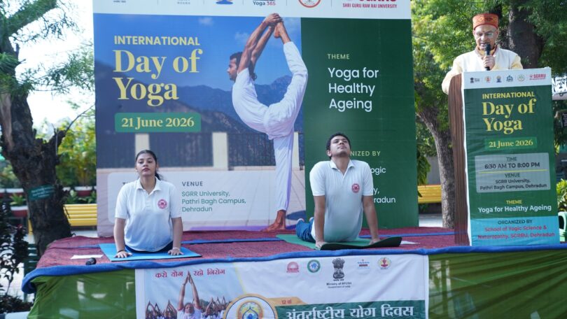 International Yoga Day