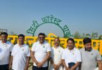 International Yoga Day