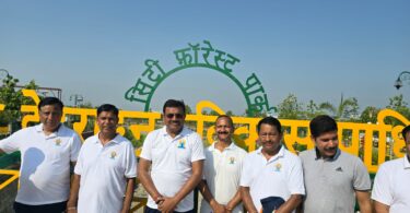 International Yoga Day