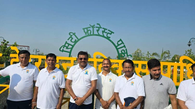 International Yoga Day