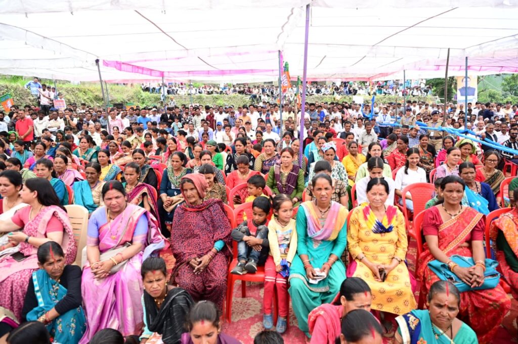 Danya Public Rally