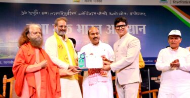 Lalit Joshi Nasha Mukti Mitra Award