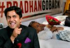3 Idiots Chatur Silencer on Wangdu