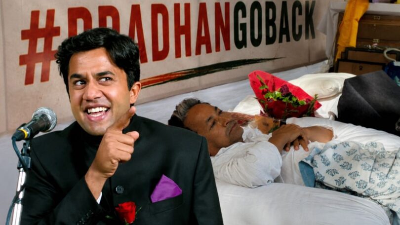 3 Idiots Chatur Silencer on Wangdu