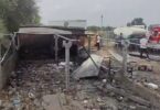 Ahmedabad firecracker factory Blast