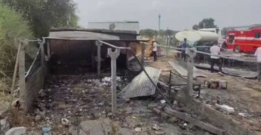 Ahmedabad firecracker factory Blast