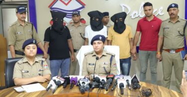 Dehradun Raipur Firing