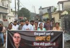 Riya Thapa Candle March