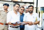 Arhat Bazar Road Widening Project