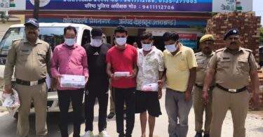 Operation Prahar