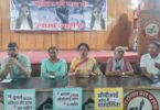 Ankita murder case