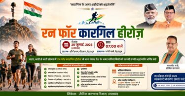 Run for Kargil Heroes