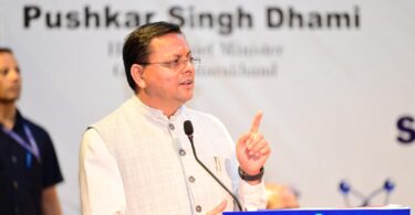 Science Technology and Innovation