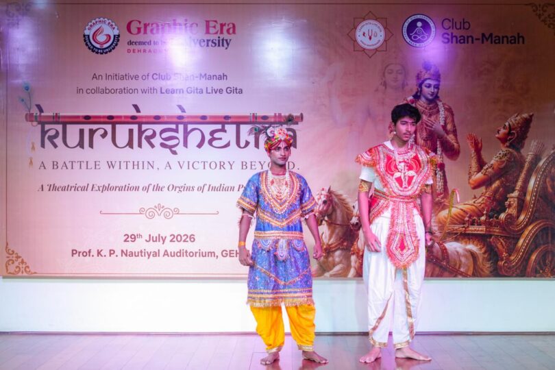 Indian Psychology Day