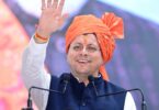 Greatest Strength of Viksit Bharat