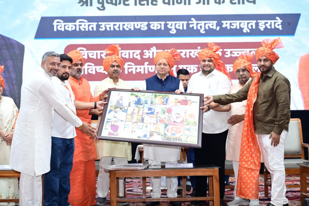Greatest Strength of Viksit Bharat