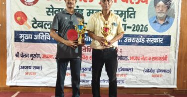 Table Tennis