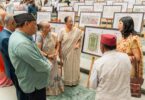 Inspired Art Exhibition