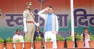 Independence Day Celebrations