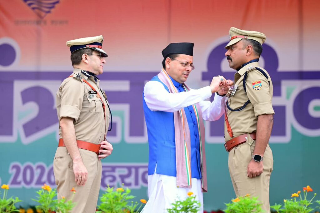 Independence Day Celebrations