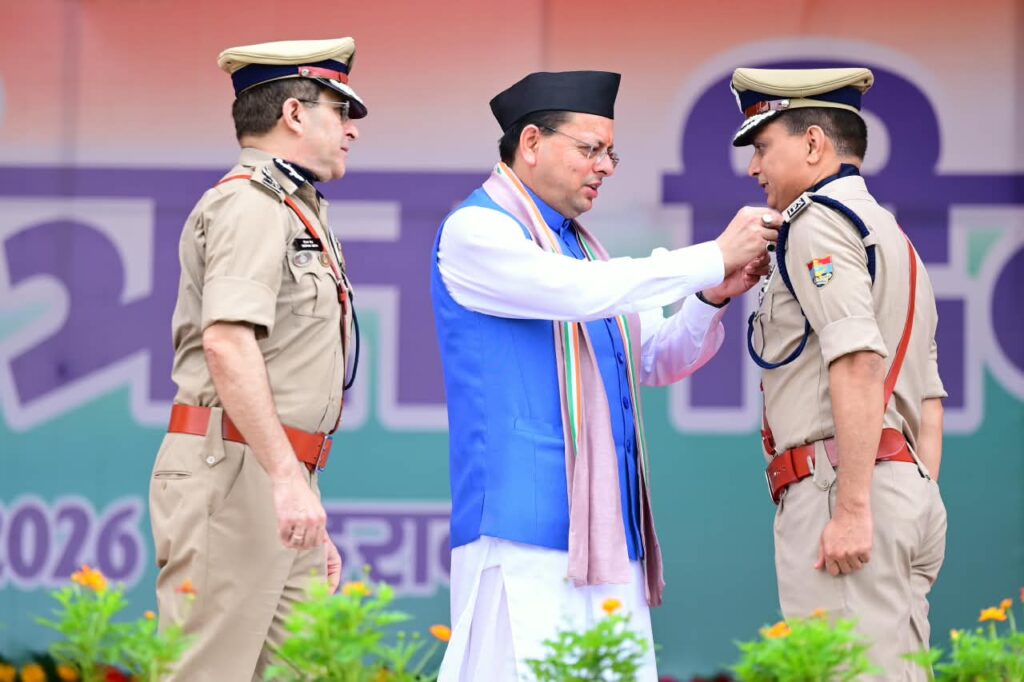 Independence Day Celebrations