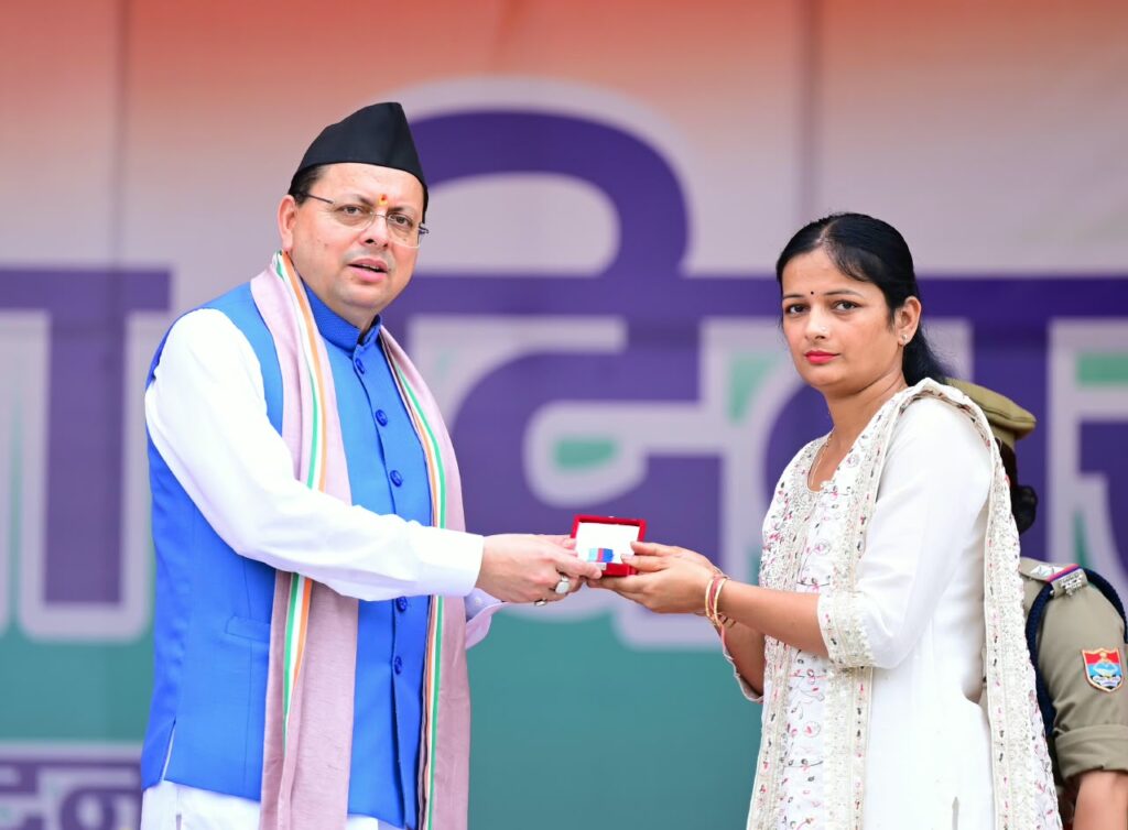 Independence Day Celebrations
