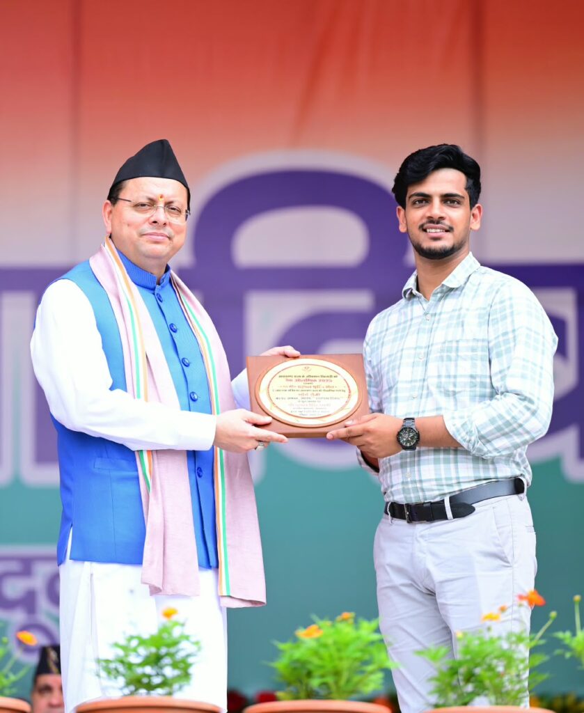 Independence Day Celebrations
