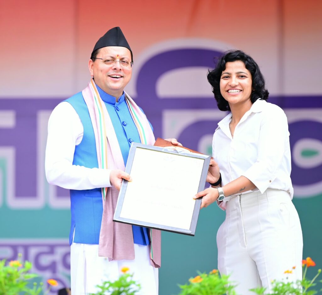 Independence Day Celebrations