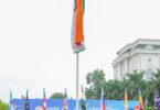 Lt. Bireshwar Scholarship